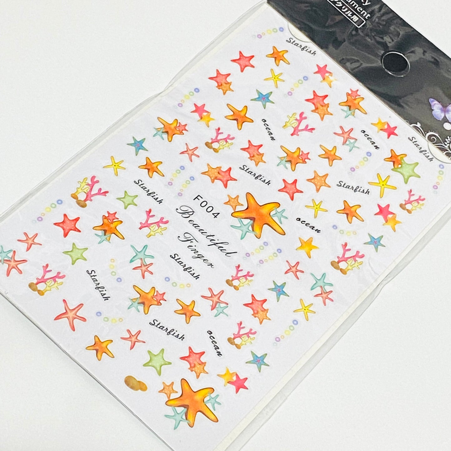 Starfish Summer Nails Stickers (F004)