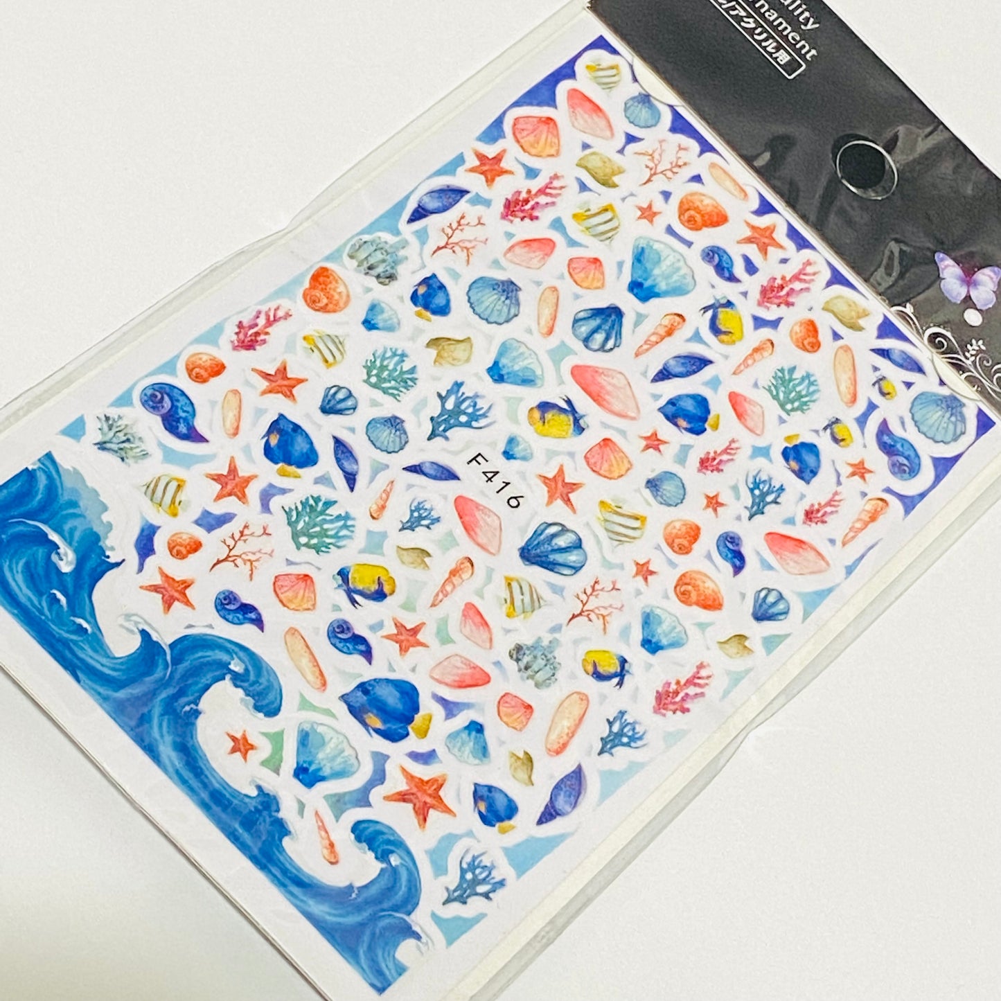 Ocean Summer Nails Stickers (F416)